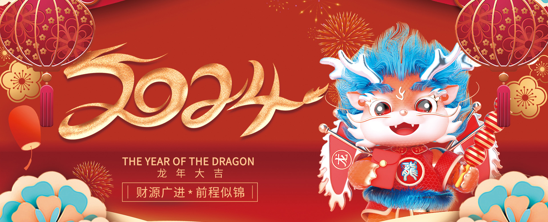塑膠跑道廠(chǎng)家